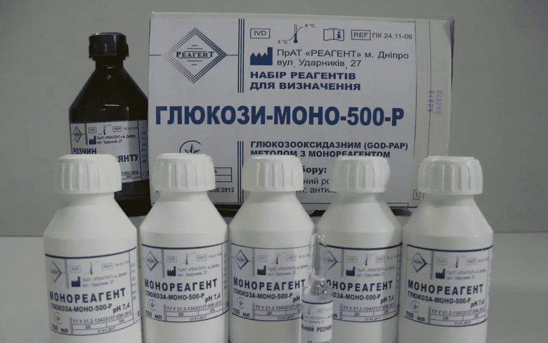 ПК 24.11-06 ГЛЮКОЗА-МОНО-500-Р Набір реагентів для визначення вмісту глюкози глюкозооксидазним (GOD-PAP) методом з моно реагентом, 250/500 проб